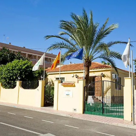 Ona Aldea Del Mar Aparthotel