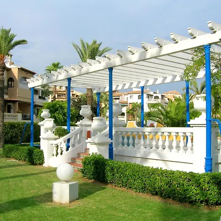 Ona Aldea Del Mar Hotel apartamentowy 3*