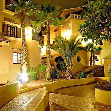 Ona Aldea Del Mar Ξενοδοχείο με διαμερίσματα 3*